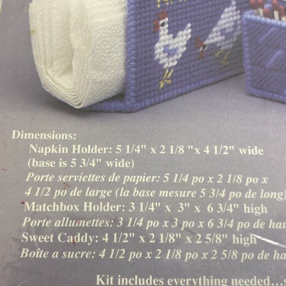 Plastic Canvas Needlepoint Kit Country Charmer 3 pc. Kitchen Set - Picture 6 of 8